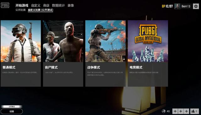 过一系列的 过一系列的